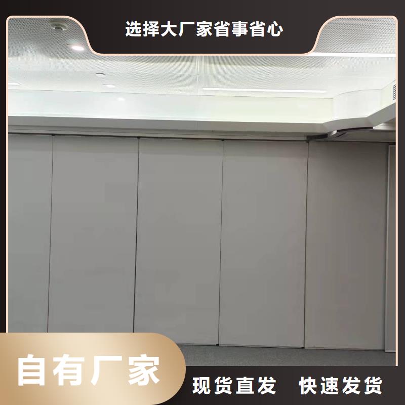 廣東省汕頭汕頭高新區飯店電動隔斷門----2025年價格暢銷當地