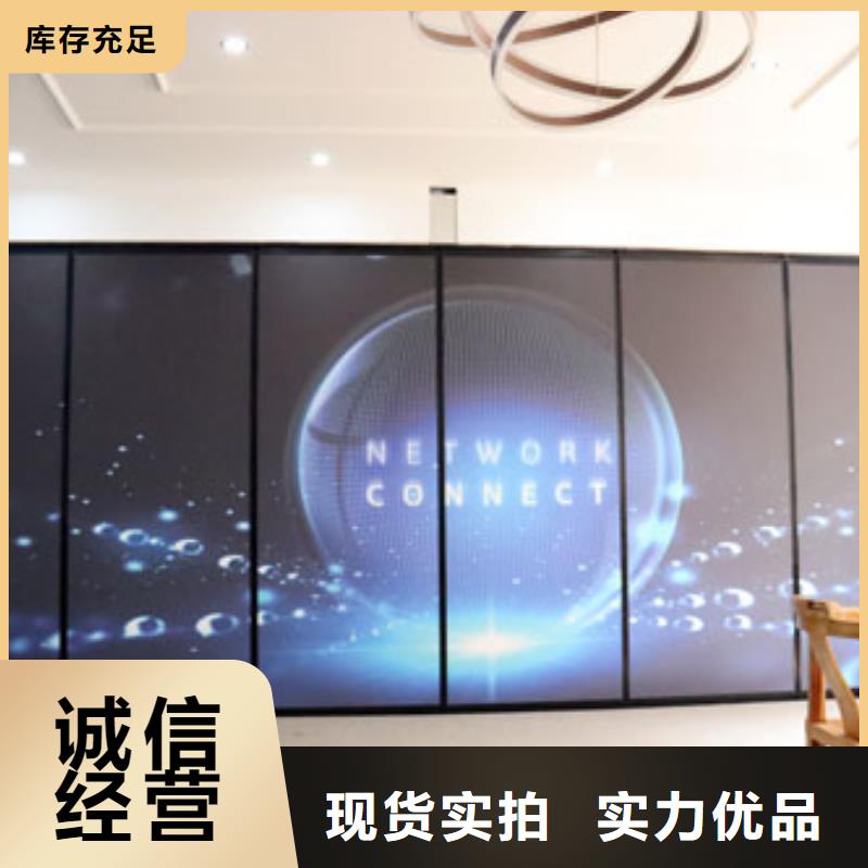 智能隔斷全自動電動活動隔斷品質值得信賴本地供應商