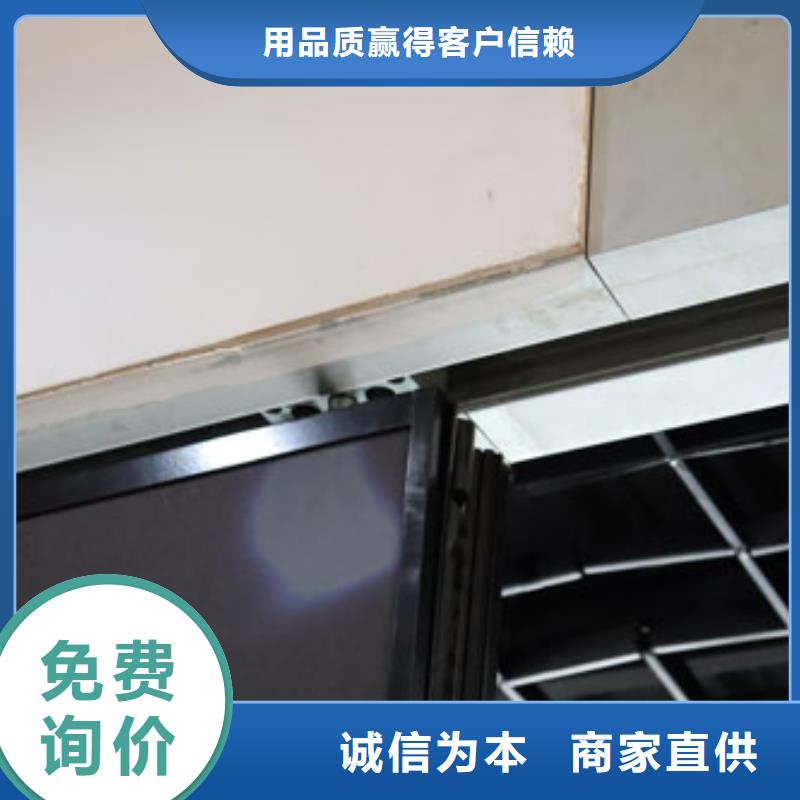 廣東省揭陽惠來辦公室電動隔斷屏風----2022年價格