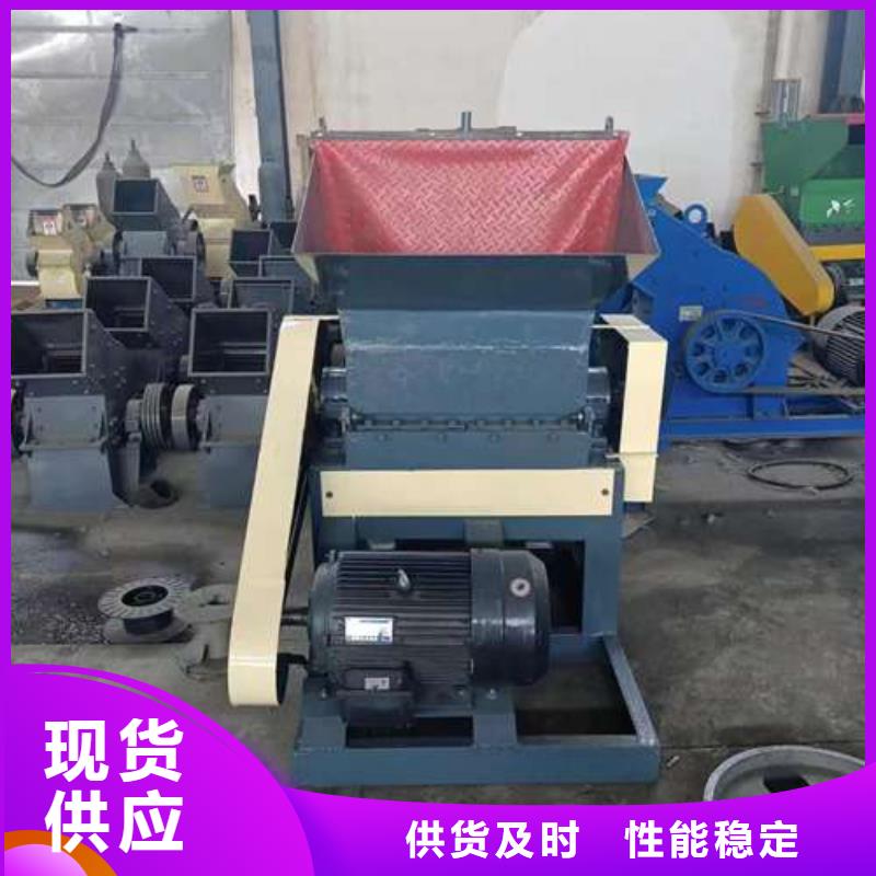 秦皇島小型塑料粉碎機價格低出貨快