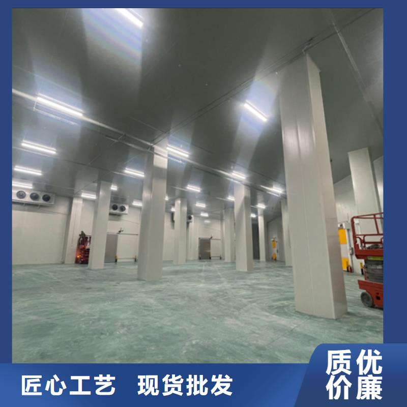 聚氨酯機制冷庫板聚氨酯冷庫保溫板用好材做好產品發貨迅速