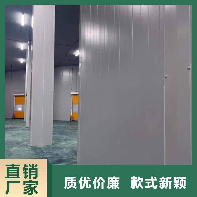 白沙縣機制聚氨酯冷庫板生產廠家	_冷庫板廠家_2025聚氨酯冷庫板價格選擇大廠家省事省心