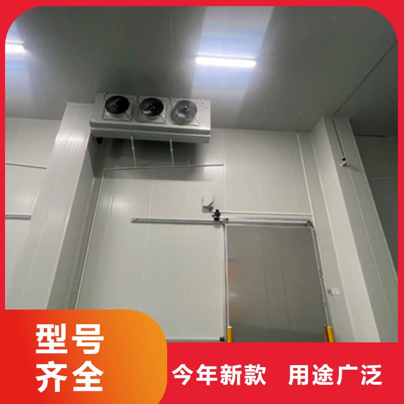 聚氨酯機制冷庫板聚氨酯冷庫板產品性能用途廣泛