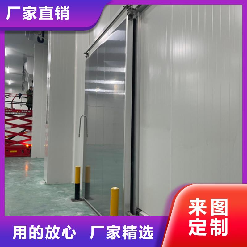 防城区冷库专用板价格---2025最新价格{当地}经销商