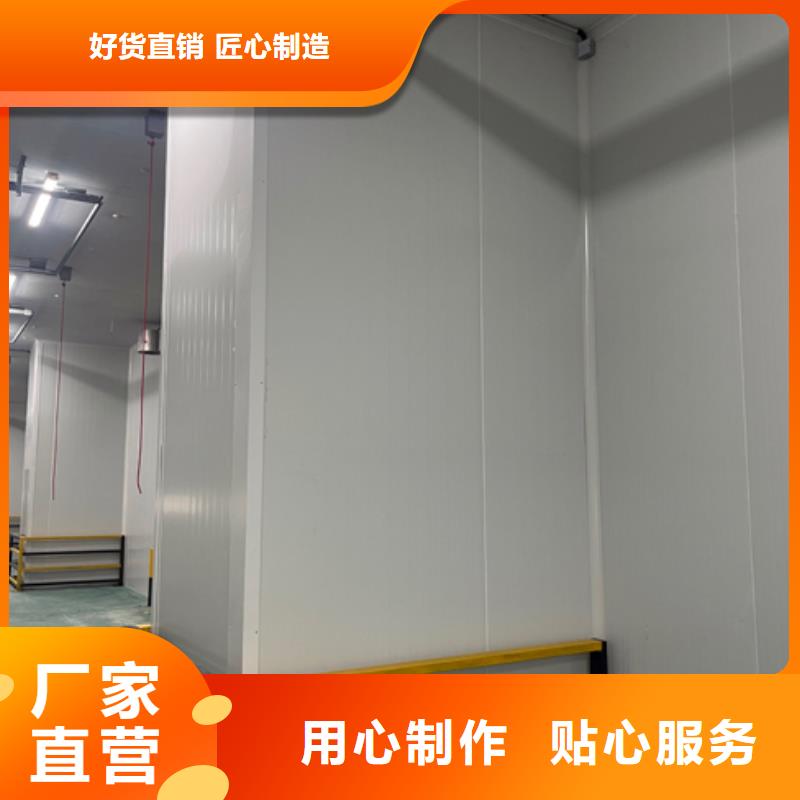 建甌市本地聚氨酯冷庫板	_冷庫板廠家_2025聚氨酯冷庫板價格實力公司