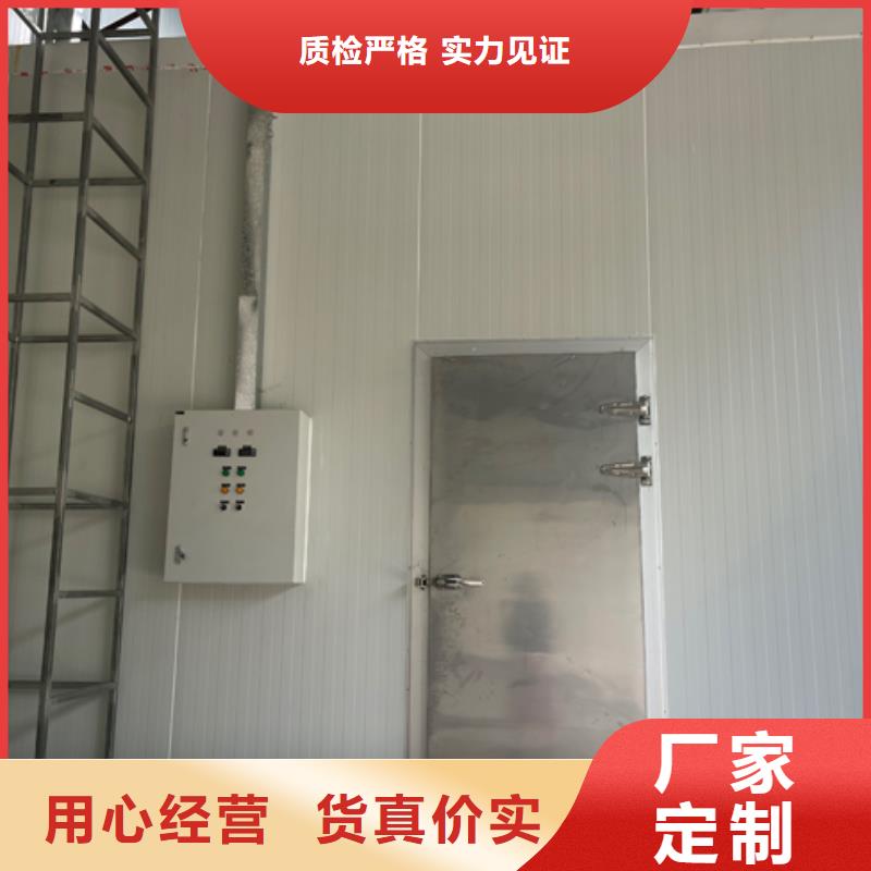 貴州省黔東南市凱里市冷庫聚氨酯板價格---2022價格