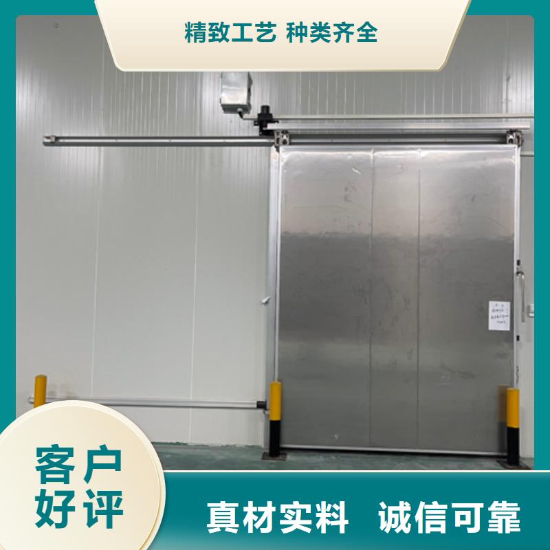 聚氨酯機(jī)制冷庫板冷庫板聚氨酯價格地道本地廠家