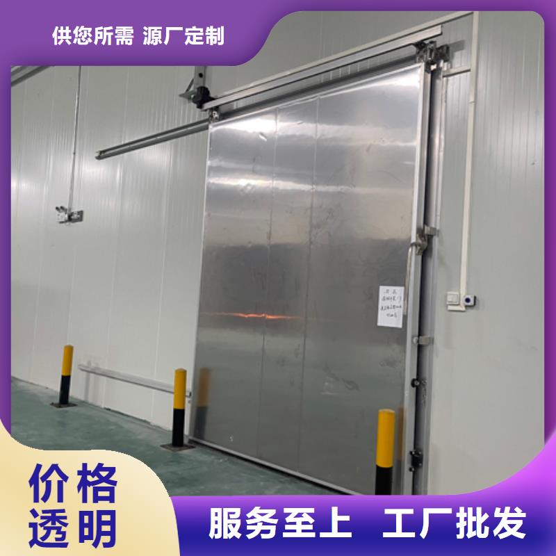 【聚氨酯機(jī)制冷庫板】冷庫聚氨酯保溫板注重細(xì)節(jié)極速發(fā)貨