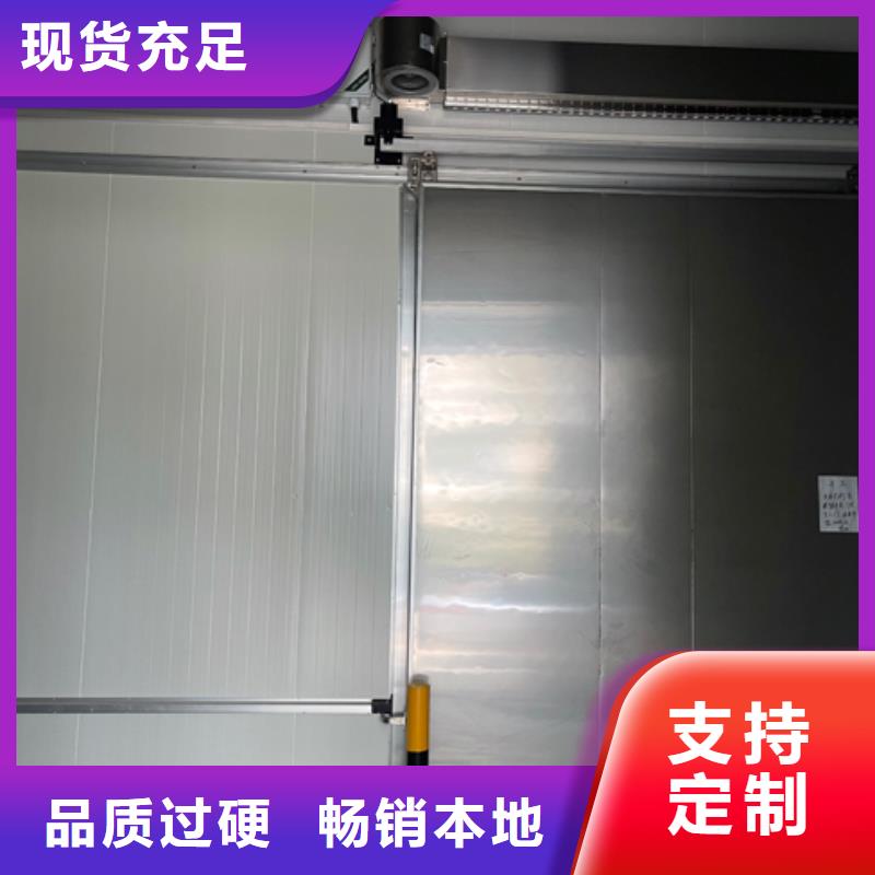 聚氨酯機制冷庫板冷庫保溫板多家倉庫發貨免費詢價