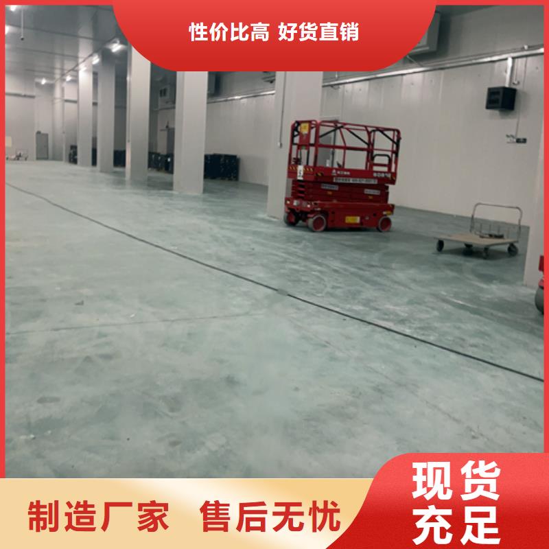 瓊中縣外墻真金保溫板_外墻保溫板廠家_2025年價格多種規格供您選擇