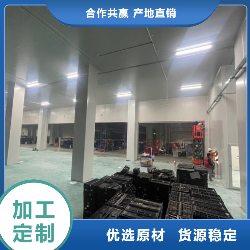 汕頭保稅區冷庫角板_冷庫板廠家_2025聚氨酯冷庫板價格同城公司
