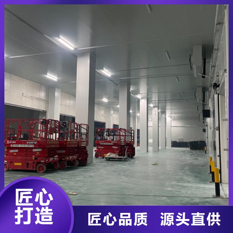 聚氨酯機制冷庫板冷庫保溫板真誠合作當地服務商