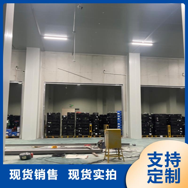 聚氨酯機(jī)制冷庫板聚氨酯冷庫板拒絕差價產(chǎn)地直供