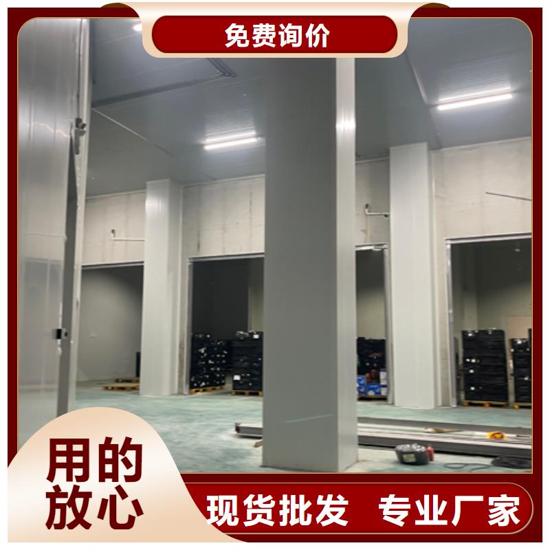 冷庫板掛鉤_冷庫板廠家_2025聚氨酯冷庫板價格廠家直營