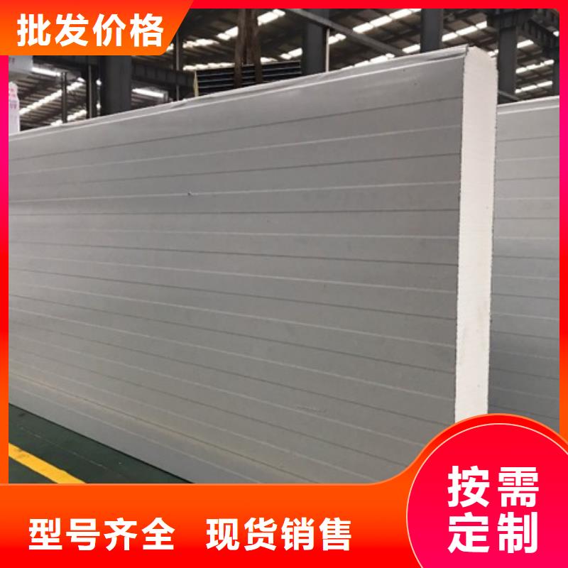 澄邁縣冷庫聚氨酯板廠家---2025價格工廠直供