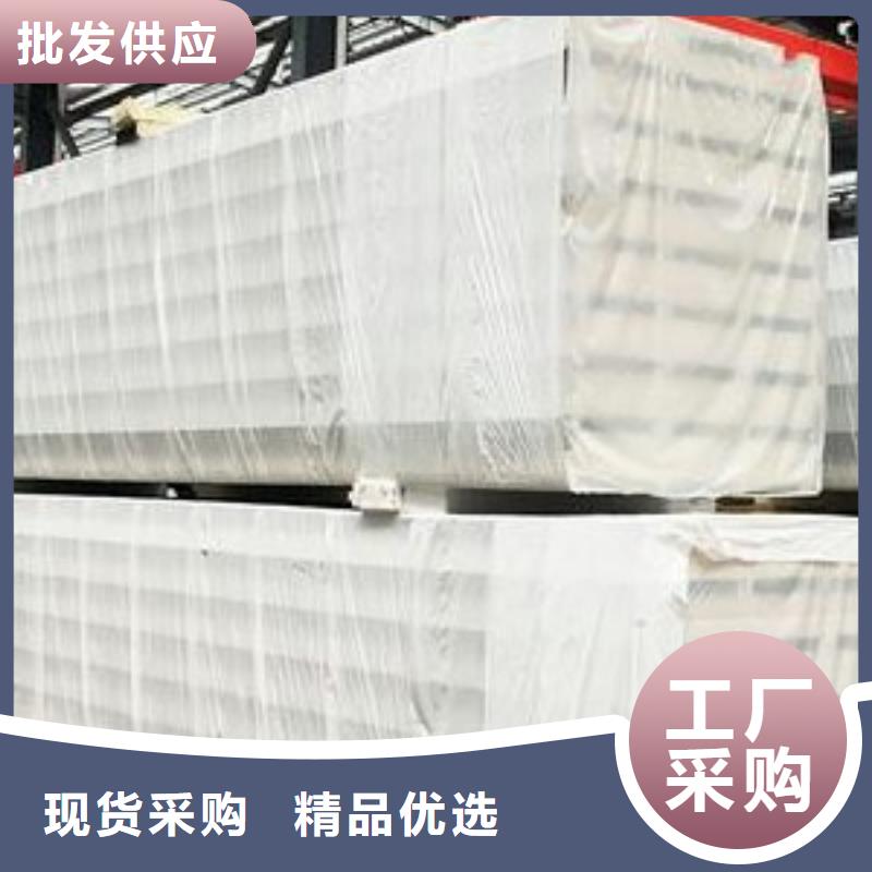 聚氨酯機制冷庫板冷庫聚氨酯保溫板加工定制來圖定制量大從優