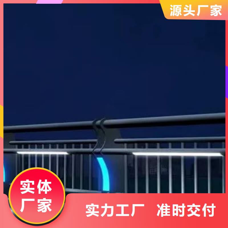 【景觀護欄_人車分流欄一手貨源】本地經銷商