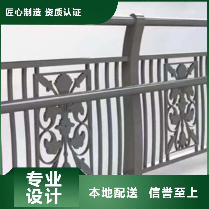 燈光護欄_橋梁景觀欄桿省心又省錢廠家現貨供應