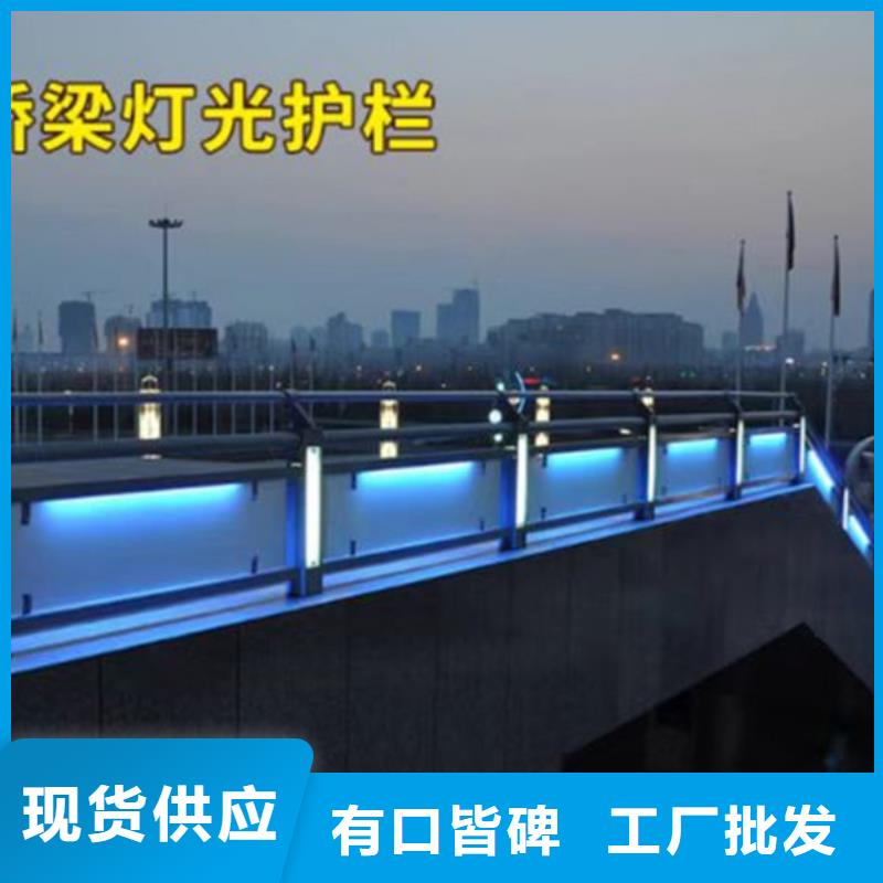 【燈光護欄_中央分隔欄一個起售】本地生產商