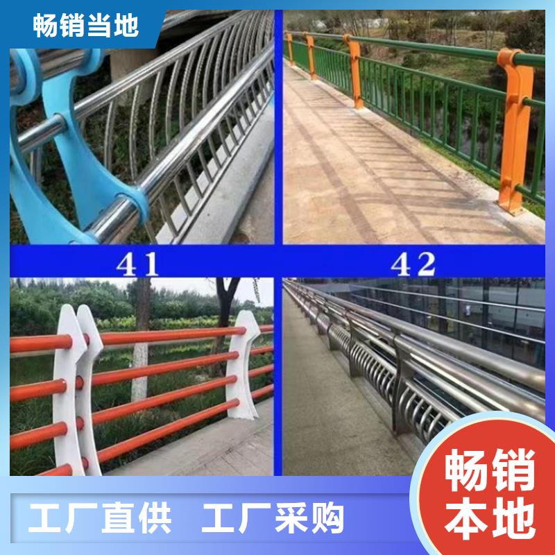 燈光護欄橋梁護欄廠設計合理支持加工定制