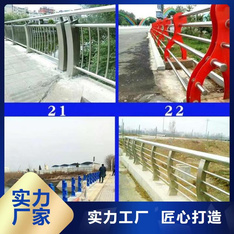 【燈光護欄】_防撞護欄立柱應用范圍廣泛廠家直發