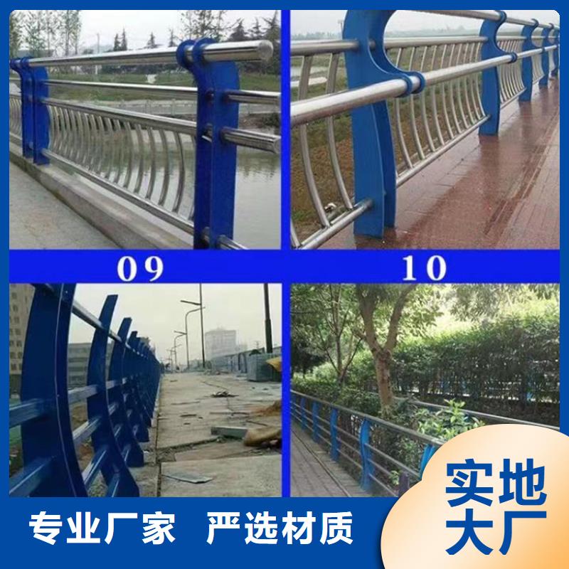 【燈光護欄防撞欄桿免費安裝】經久耐用