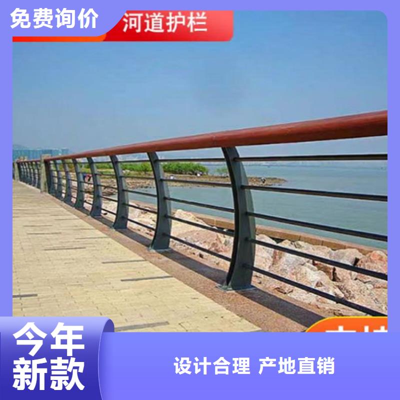 燈光護欄_橋梁景觀欄桿廠家品質服務