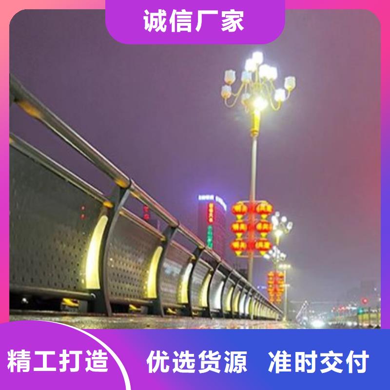 燈光護欄,【道路護欄】種類多質(zhì)量好現(xiàn)貨供應
