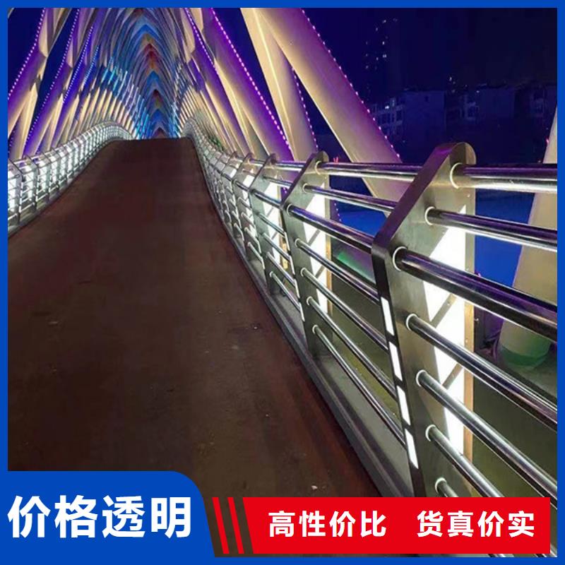 燈光護欄【交通護欄】重信譽廠家按需定制