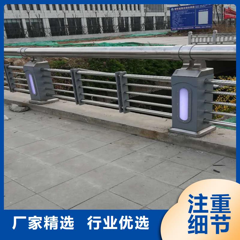 燈光護欄橋梁景觀欄桿種類豐富廠家大量現貨