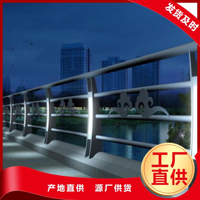 【燈光護欄】人行道護欄常年供應敢與同行比價格