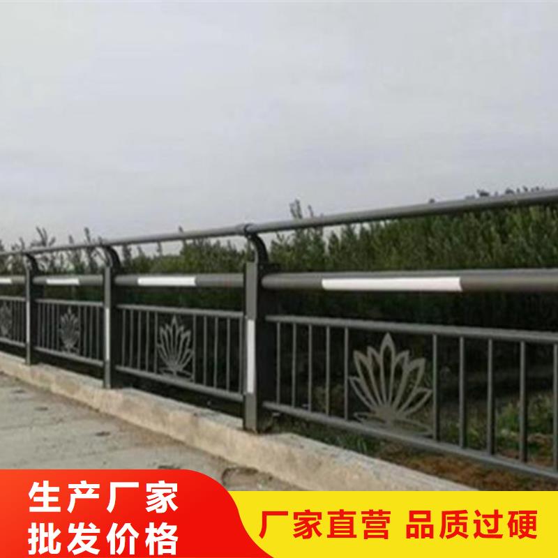 燈光護欄_【熱鍍鋅立柱】精挑細選好貨廠家采購