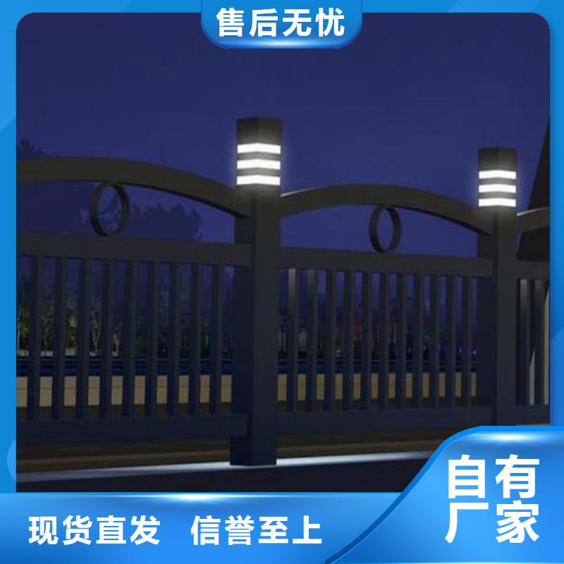 【燈光護欄】人行道護欄廠放心得選擇定制不額外收費