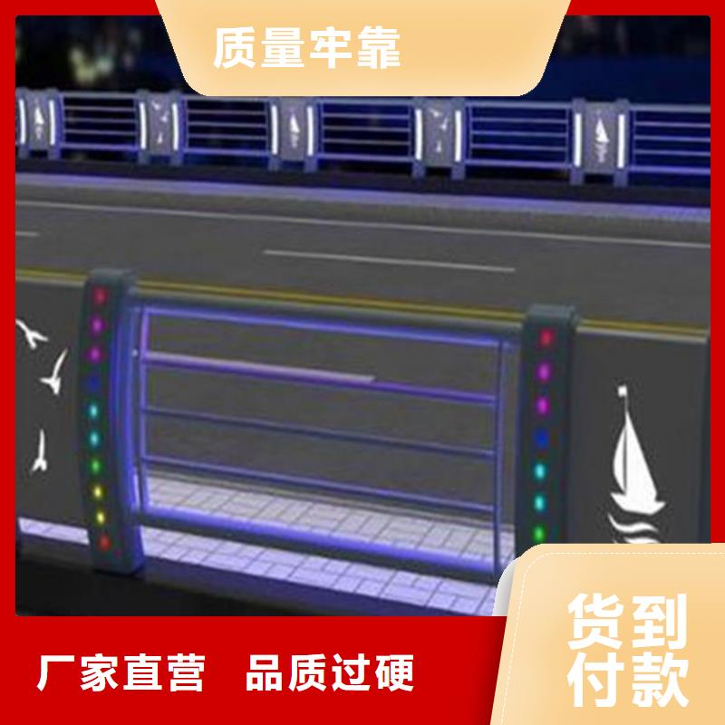 燈光護欄人車分流欄歡迎來電詢價當地生產商