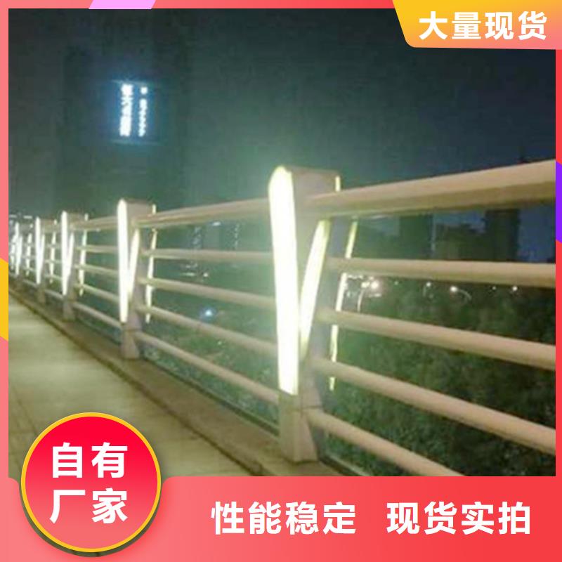 燈光護欄人行道護欄廠貨到付款匠心制造