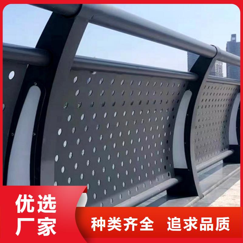 ?【燈光護欄河道護欄來圖加工定制】的圖文介紹