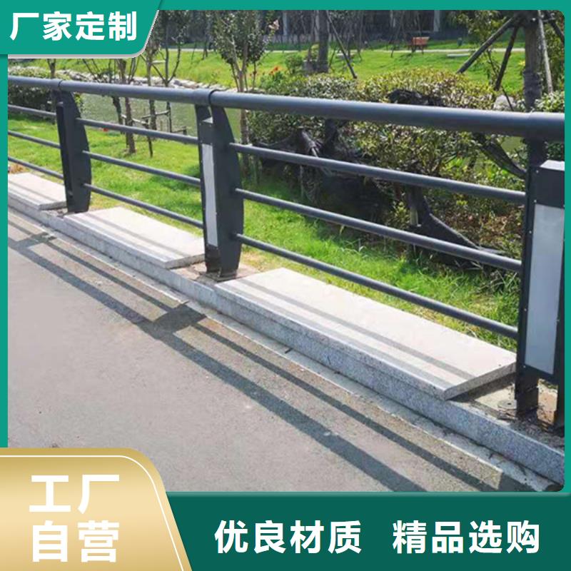 燈光護欄【橋梁景觀欄桿】設備齊全支持定制出廠價