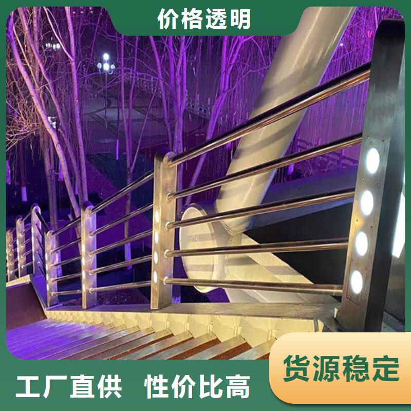 燈光護欄橋梁護欄廠好貨直供質(zhì)保一年