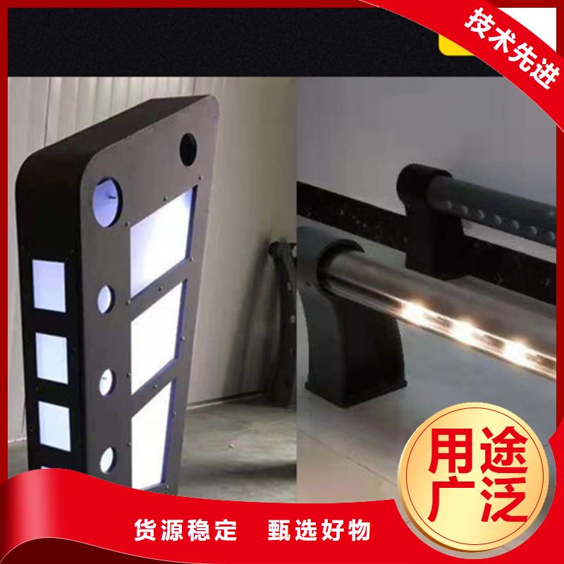 燈光護(hù)欄鍍鋅噴塑防撞欄定制不額外收費(fèi)廠家十分靠譜