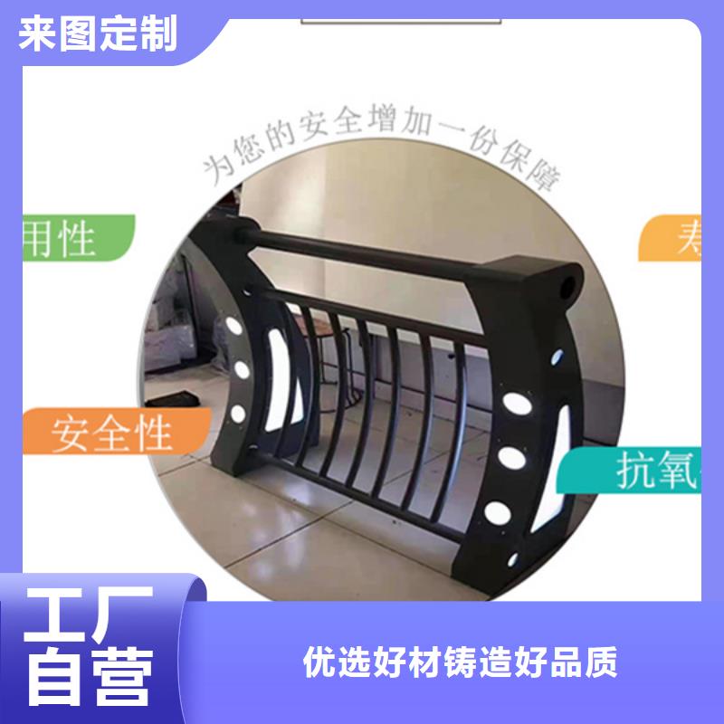 燈光護(hù)欄防撞欄桿廠廠家經(jīng)驗(yàn)豐富同城公司
