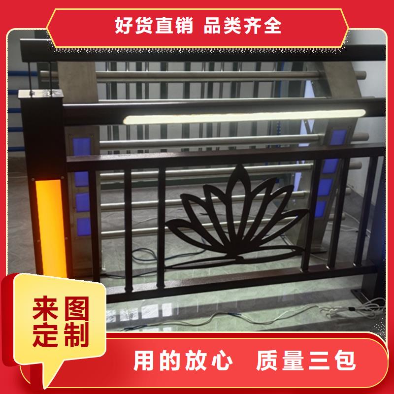 燈光護欄【立柱】當地廠家值得信賴現貨批發