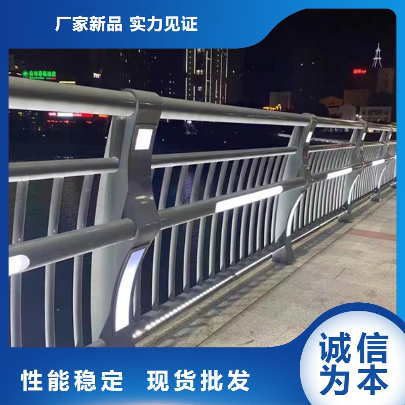 燈光護欄_橋梁欄桿用心做產品服務至上