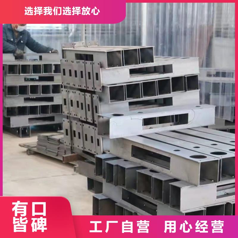【燈光護(hù)欄】國(guó)道抗沖擊圍欄市場(chǎng)報(bào)價(jià)專業(yè)生產(chǎn)N年