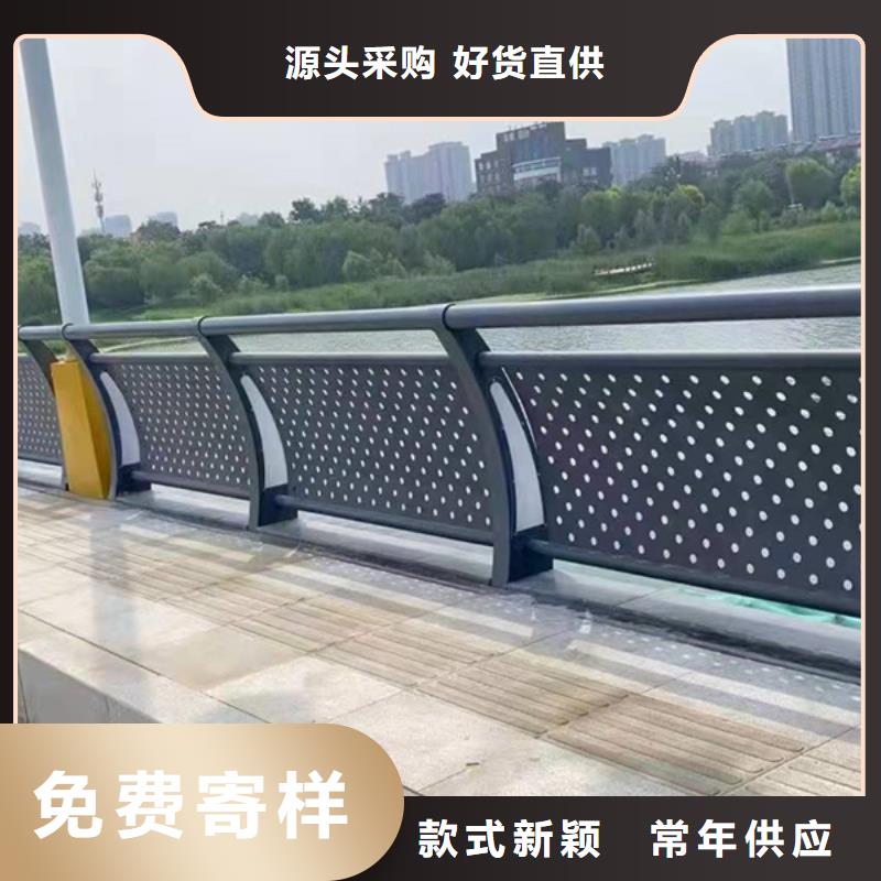 燈光護欄,不銹鋼復合管護欄一站式供應同城生產廠家