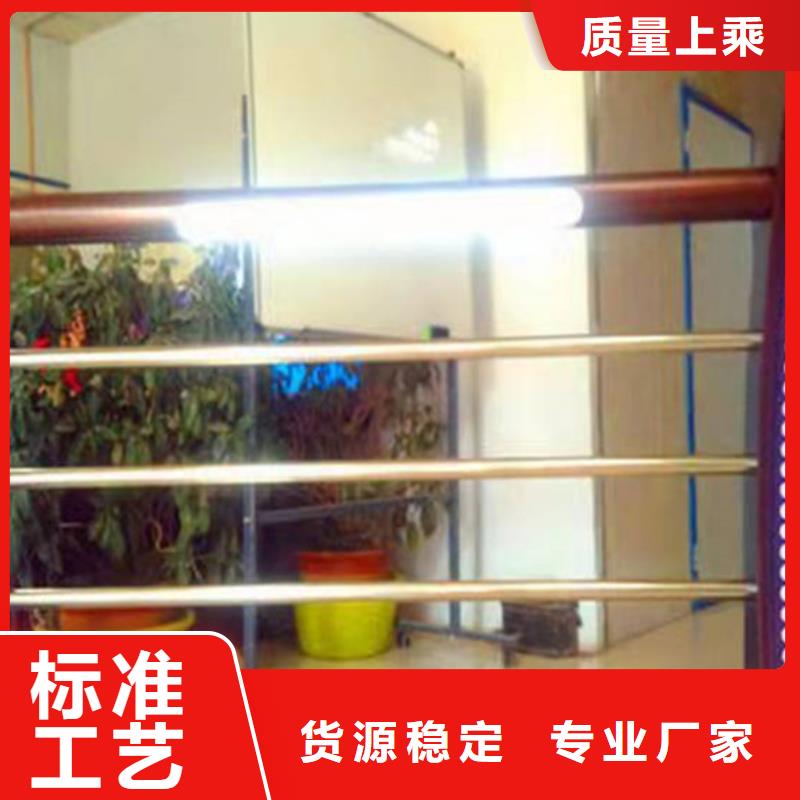 燈光護欄201不銹鋼復合管批發供應根據要求定制