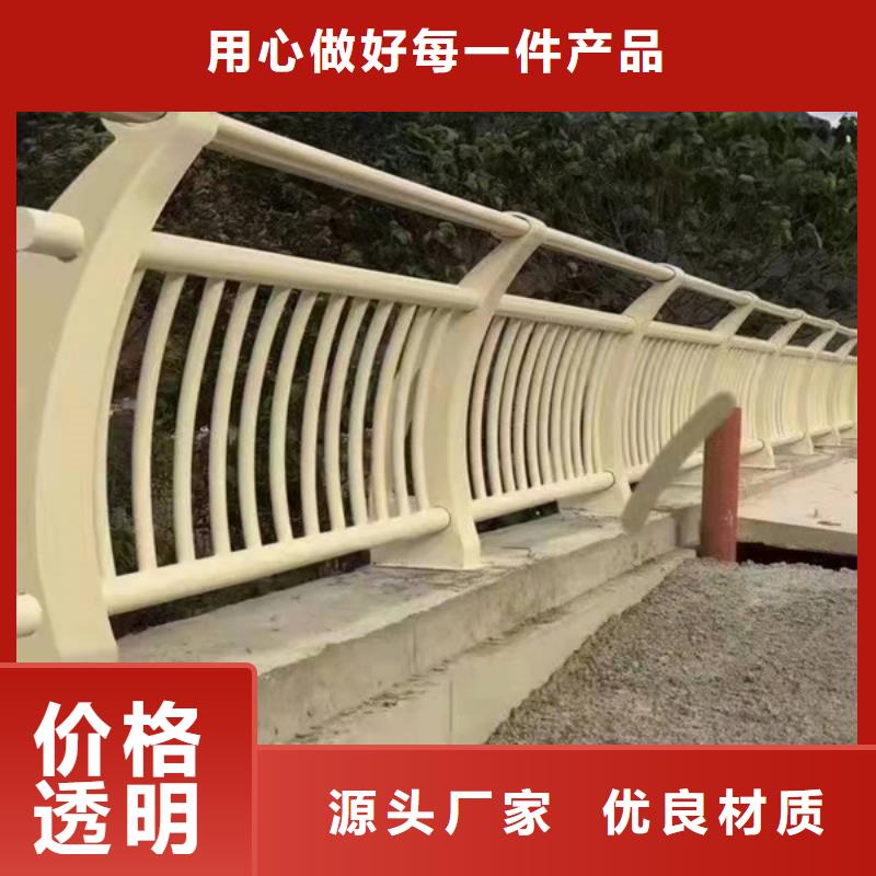 燈光護(hù)欄,人行道護(hù)欄廠主推產(chǎn)品免費(fèi)寄樣