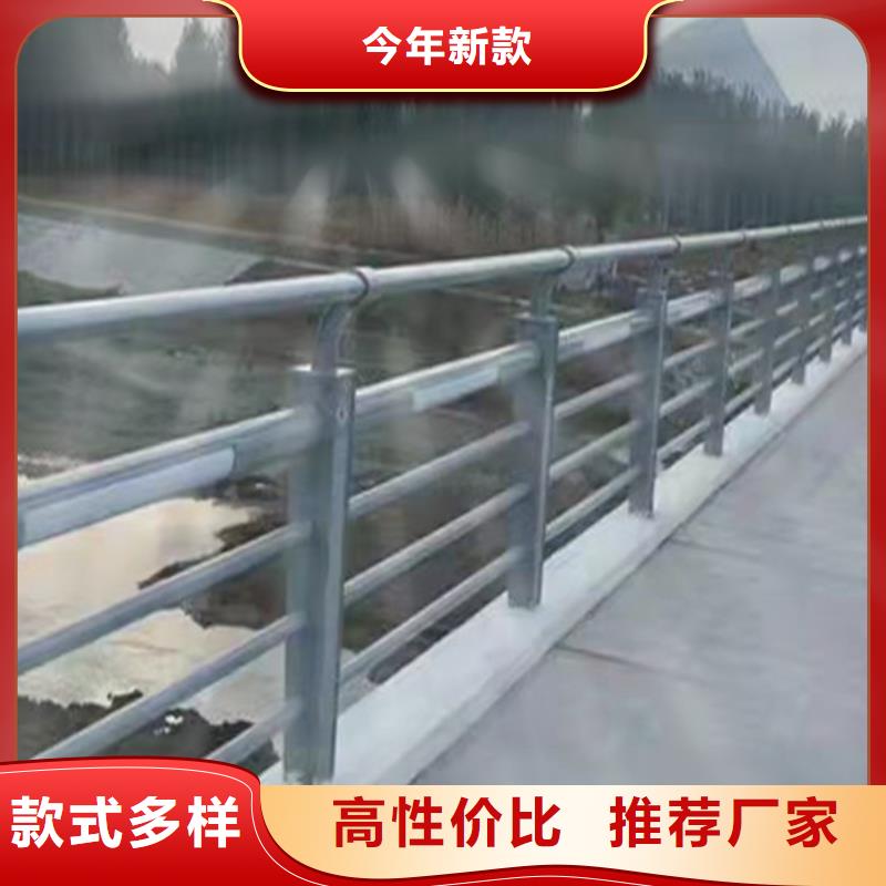 燈光護(hù)欄景觀護(hù)欄廠專業(yè)生產(chǎn)團(tuán)隊(duì)服務(wù)周到