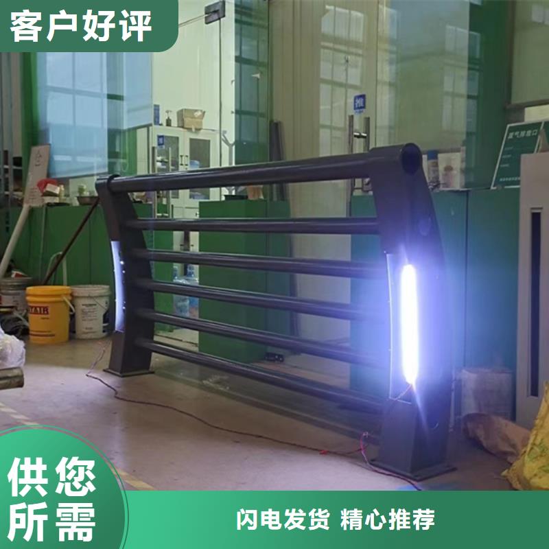 燈光護欄_道路護欄品質過硬重信譽廠家