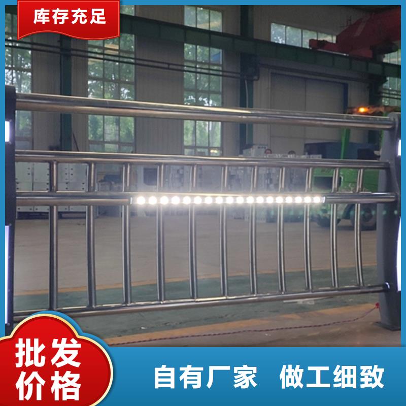 燈光護欄市政道路防護欄好品質(zhì)經(jīng)得住考驗支持定制貼心售后