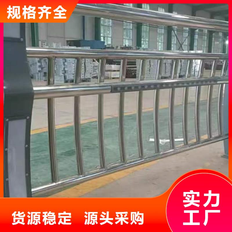 燈光護欄橋梁欄桿品質信得過當地制造商